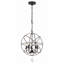 Lustre en forme de globe à 5 lumières Dreiling-2124845817