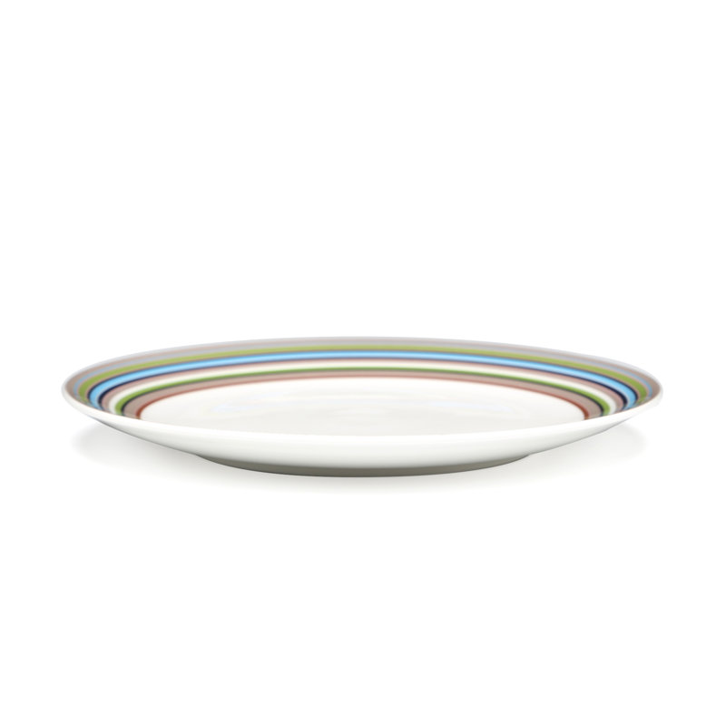 Iittala Origo 7.874" Salad Plate, Brown