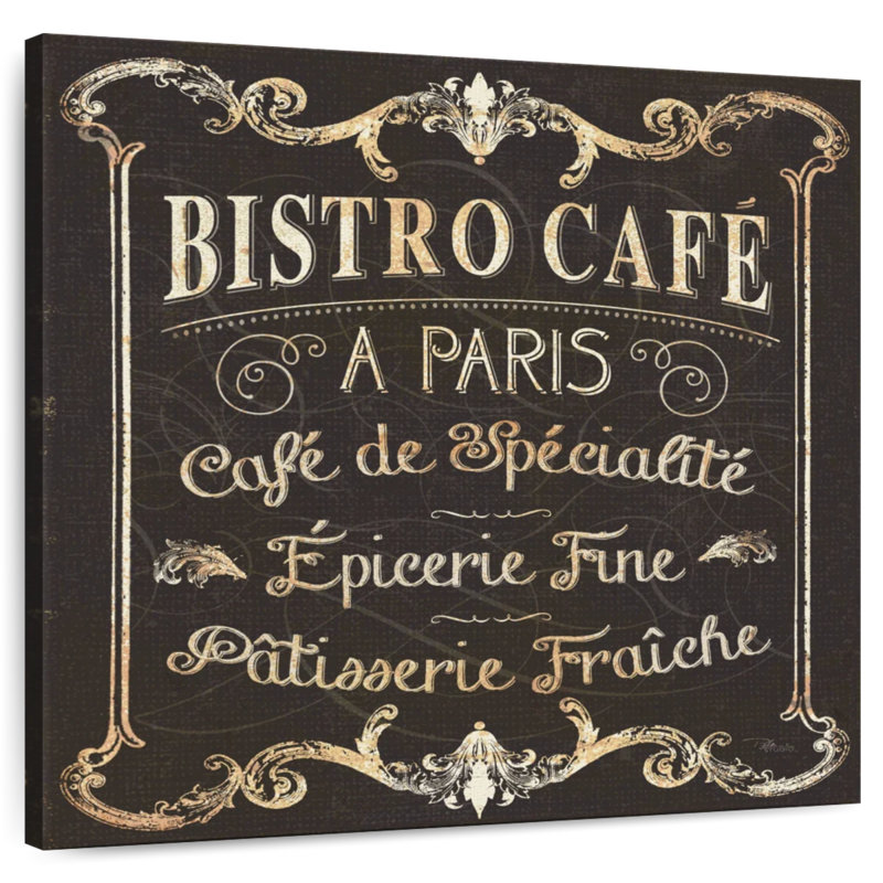 Plaque murale Khylige Parisian Square I, H 20 po x l 20 po