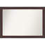 Miroir mural Grand Narrow-119749176-118340675