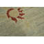 Tapis turc Oushak 9x12