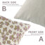 Coussins décoratifs faits à la main de style artisanal 12 x 20 pouces Boho Coussins décoratifs pour canapé Canapé Home Fab Fabine Jh filmil-110833429-110833438-110833436