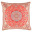 Square Pillow Cover & Insert-1771594802-1776867247