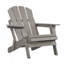 Chaise Adirondack pliante surdimensionnée pour l'extérieur, chaise de patio-976530421