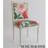 Enchanted Garden Fabric-35102835