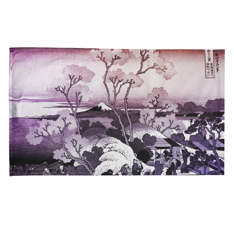Tea Towel Kitchen Towel, Poly Twill, Brown/Pink
