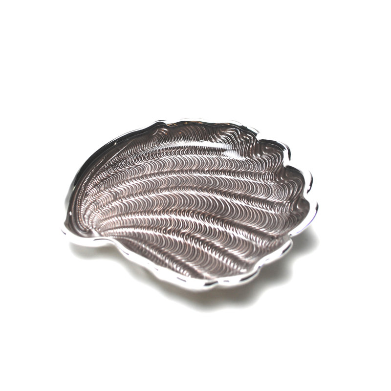 Conchiglia Glass Decorative Tray, Brown