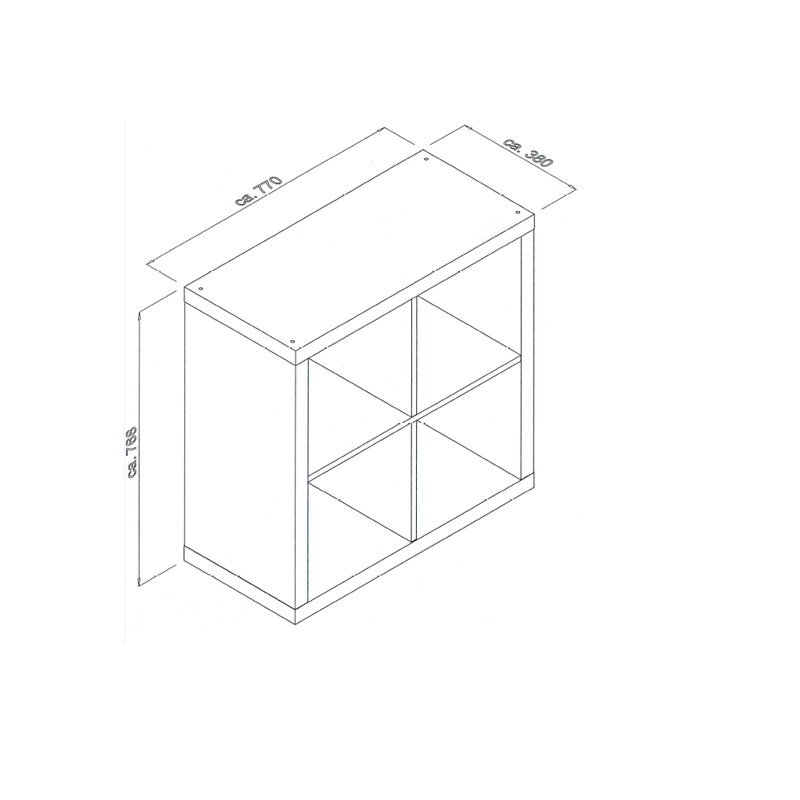 Luyster 77.8cm H x 77cm W Cube Bookcase