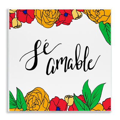 Be Kind Tropical Floral Wall Plaque Spanish Art, by SD Graphics Studio