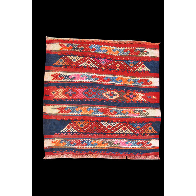 68cm X 72cm Area Rug