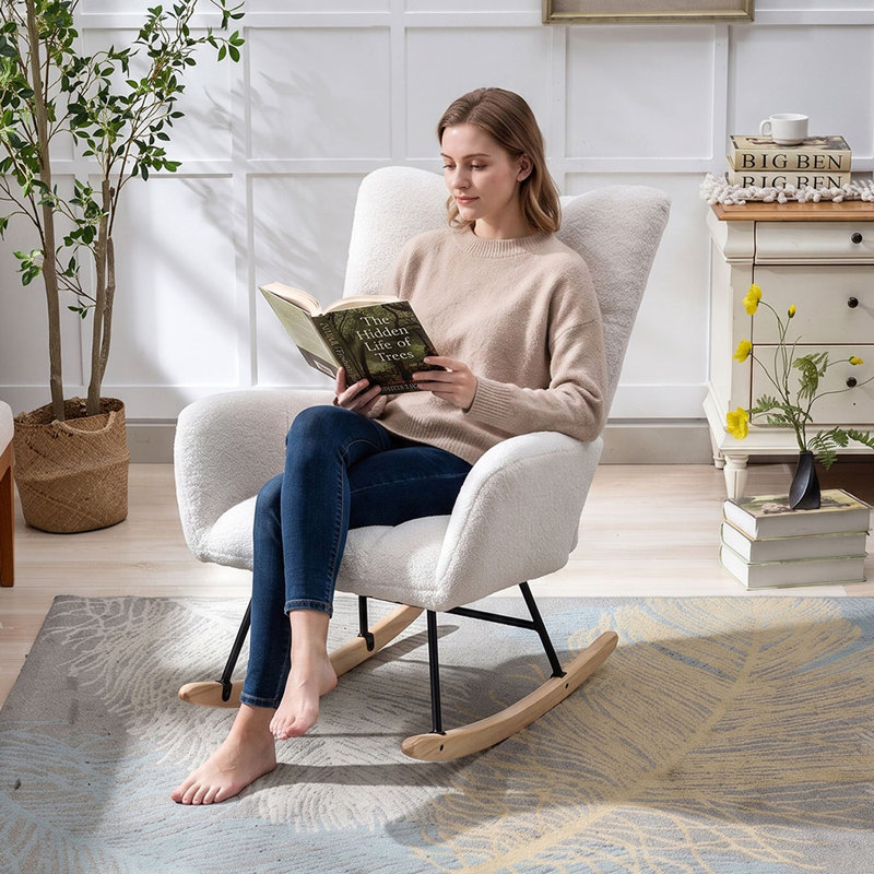 Upholstered Accent Chair