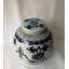 Handmade Ginger Jar