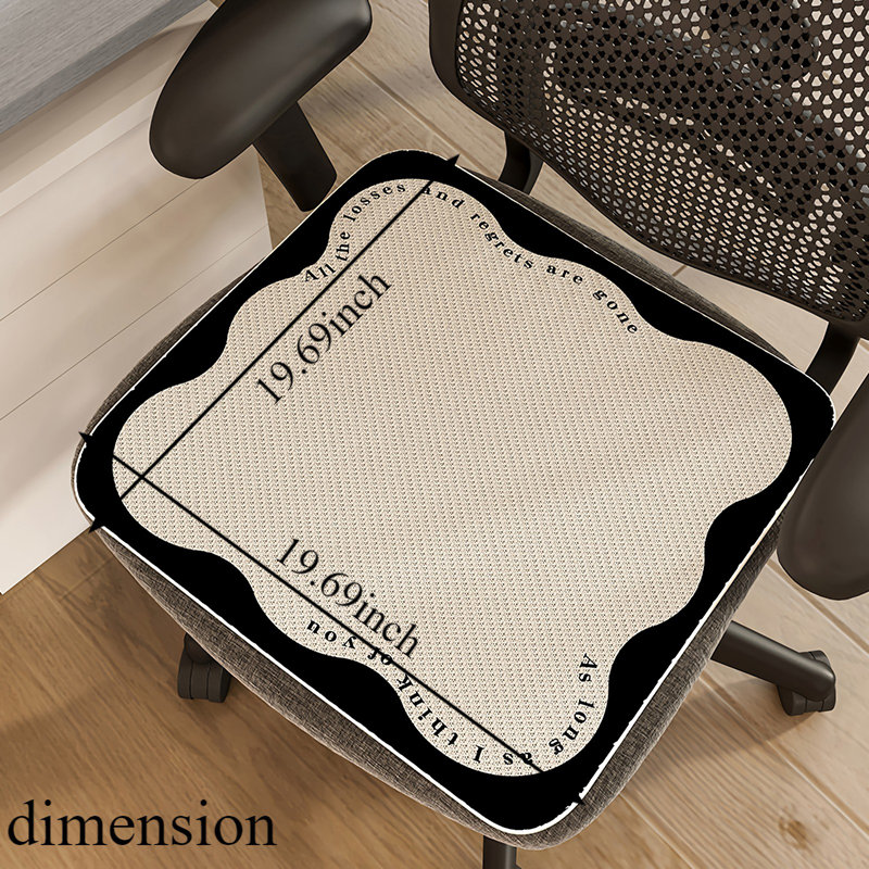 Coussin de chaise Dovecove