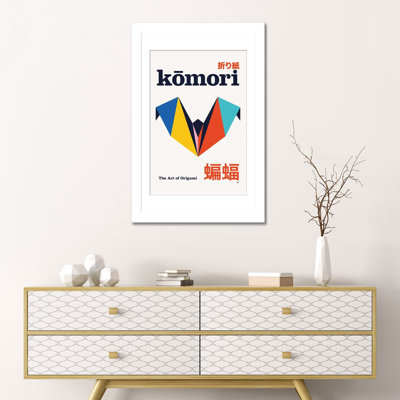 Komori Origami