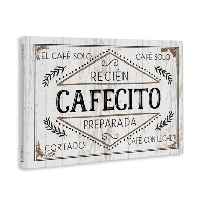 Art mural rétro sur toile Cafecito Recién Préparado par Kim Allen