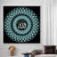 Toile Asma-ul Husna, Musulman, 99 noms d'Allah-109601133-114216607