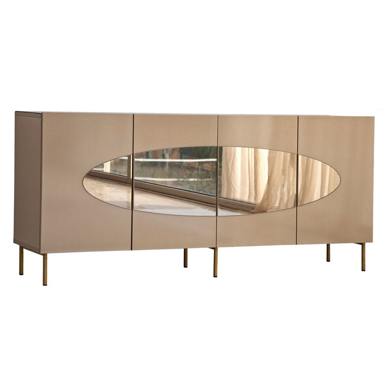 70.87'' Console Table