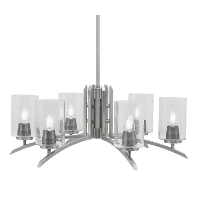 Lustre 6 lumières kurve illustré en finition graphite avec verre à bulles de 4 po