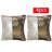 Square Pillow Cover-1578092980