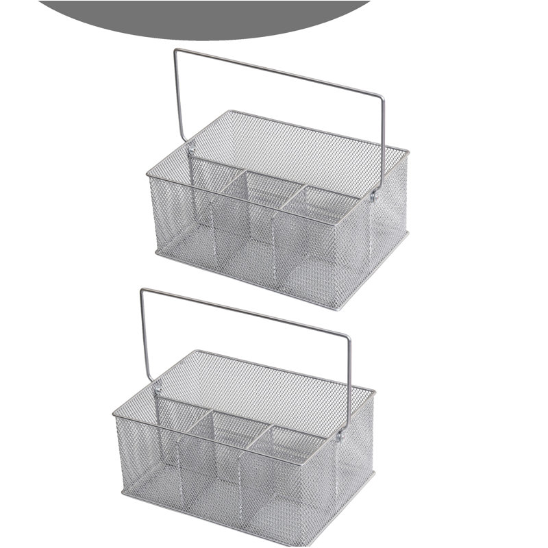 Mesh Condiment Caddy