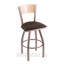 Tabouret de bar pivotant de 36" Lareau-1230219471-1230219474-1230219460