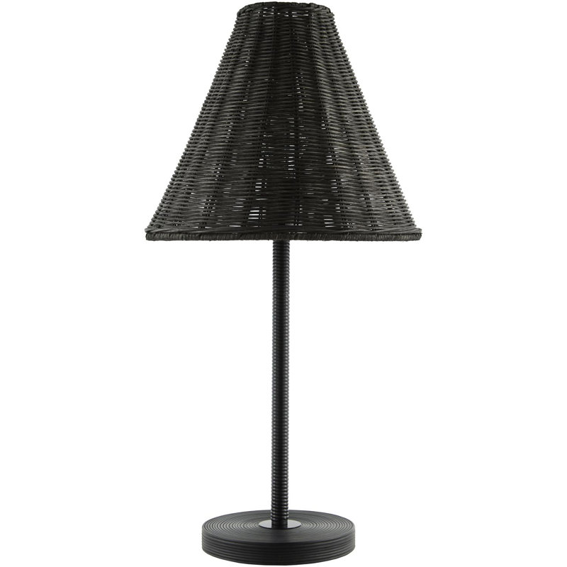 Lampe de table Betsye