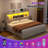Sherell King Size Bed Frame with 4 Storage Drawers,White-100845095-100845098