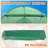 Greenhouse Replacement Cover for 12'X7'X7' Walk in Frame , Support Arch Frame Climbing Plants/Flowers/Vegetables （Only Cover, Frame is not Included)-117288693