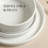 Stone Lain Roscoe 12-Piece Dinnerware Set Stoneware