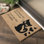 Safia Non-Slip Outdoor Doormat