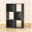 91.51 cm H x 61.51 cm W Particle Board Cube Bookcase