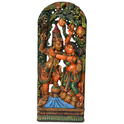 Radha Krishna (grande taille)