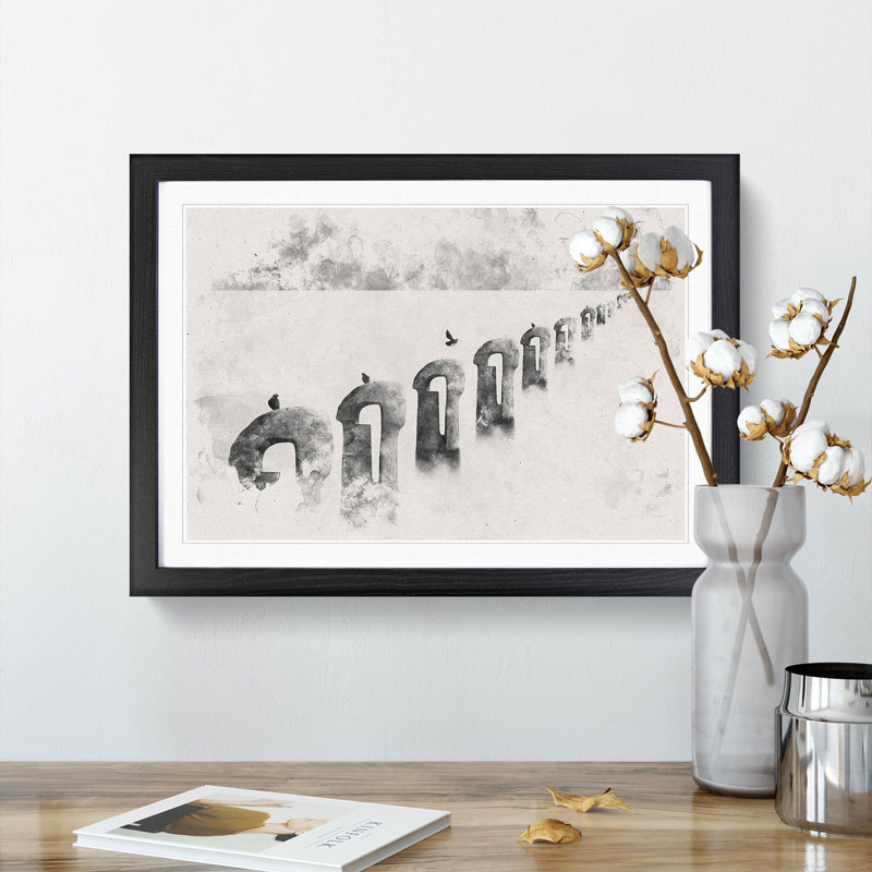 Perched Pigeons - Framed Print, 24cm H x 33cm W x 2cm D, Black Framed