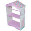 Glenys 203.2cm H X 60cm W Novelty & Humour Standard Kids Bookcase