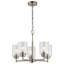 Lustre 5 lumières en nickel brossé Winslow avec abat-jour en verre bullé transparent-366842669