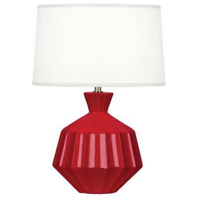 Petite lampe d'appoint Orion