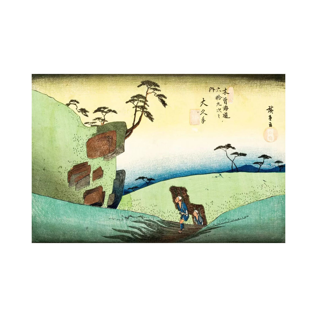 Okute by Utagawa Hiroshige - Wrapped Canvas Painting