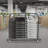 Capacity Chair Dolly