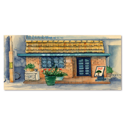 Petit café asiatique sous un toit de tuiles - reproduction sur toile