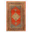 Godric One-of-a-Kind 7' X 11'6" Area Rug
