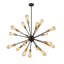 Lustre sphérique 18 lumières Spoutnik-1106666330-1147070616-1147070615