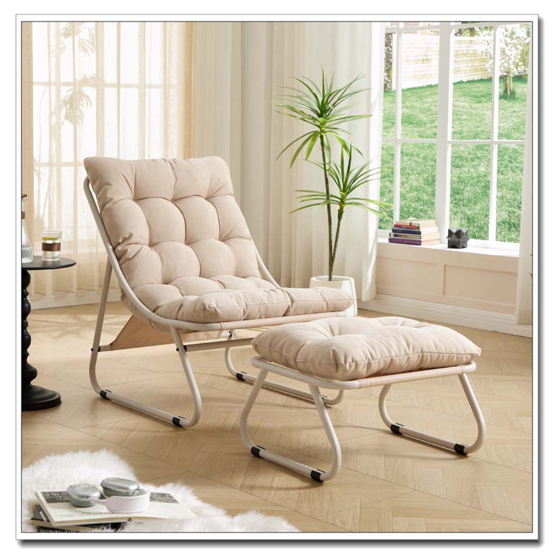 Chaise longue d'extérieur avec repose-pieds pour patio, Beige