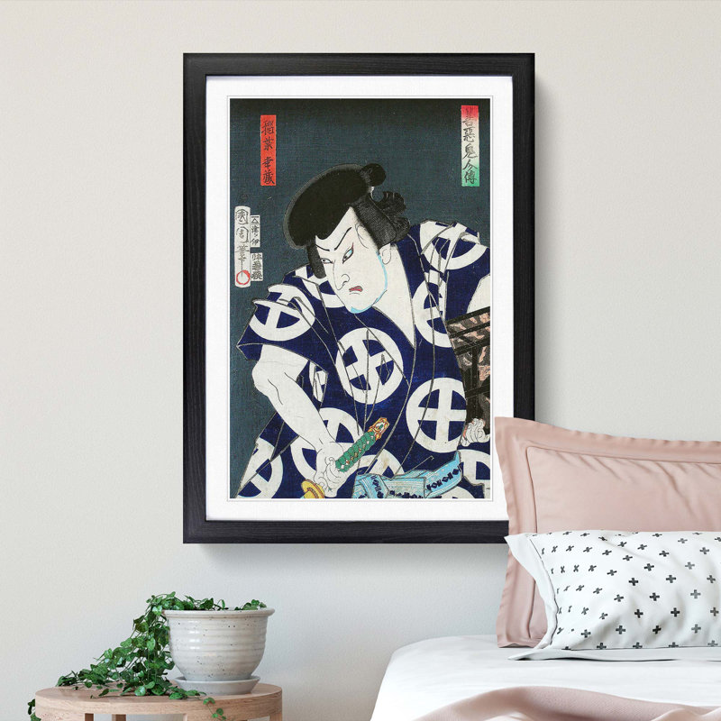 Mirror of Good & Evil by Toyohara Kunichika - Framed Print, 36cm H x 27cm W x 2cm D, Black Framed