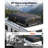 Roof Rack Cargo Basket, 90 X 50 X 6 In, Heavy Duty Roof Top Carrier Basket With Waterproof Rooftop Bag, Ratchet Straps, 250 Lbs Capacity, All-weather Car Top Luggage Holder, For Suv Truck Car