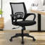 Chaise de bureau ergonomique en filet-119222773-127449466