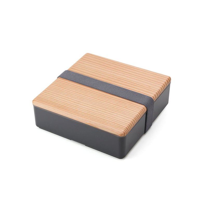 Boîte à bento Aidtya, Anthracite
