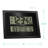Danaisa Atomic Digital Clock with Outdoor Temperature and Moon Phase