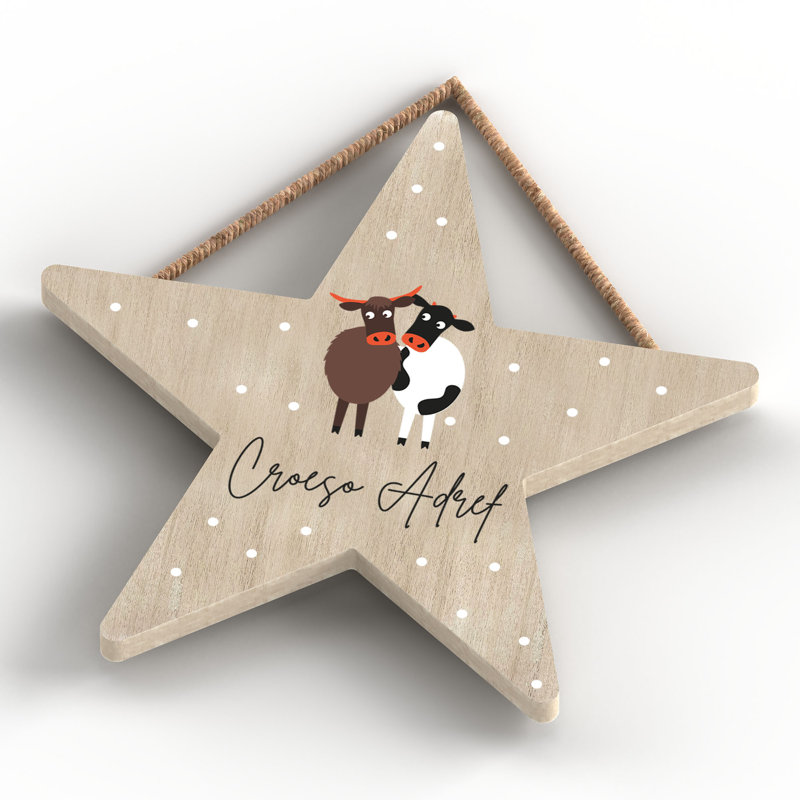 Hutcheson Wall Decor, Brown