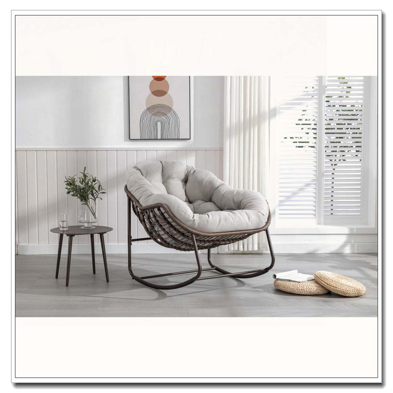 Chaise berçante d'extérieur en rotin, Beige