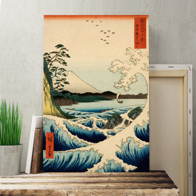Wrapped Canvas Painting